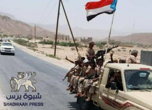 بيان عاجل لأبناء العوالق من مفرق الصعيد ارض الكرامة والانتصار