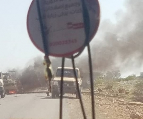 المقاومة الجنوبية تنفذ الكمين الثالث هذا اليوم ضد جحافل الغزو اليمني في شبوه 