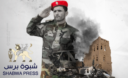 عام على استشهاد القائد "أبو اليمامة" "أَسد الجنوب".."قاهر الإرهاب".! (لمحات من سيرة حياته ومآثره)