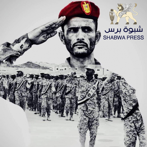 في ذكرى استشهاد "ابو اليمامة" الأولى: استشهادك هز عروشهم وزاد الجنوب قوة