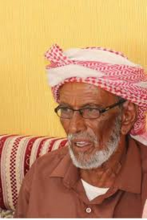 المقدم "الجويد باسلوم" يوجه تهنئة عامة ويعلن عن لقاء قادم لمناصب وحكمان ومقادمة حضرموت