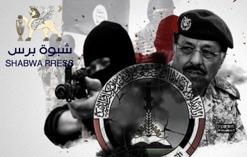 ليبراسيون: تحالفات سرية بين الشرعية والقاعدة وراء اغتيال القعطيي 