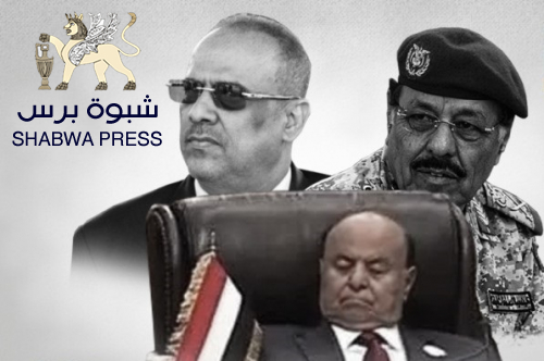 "عبدربه منصور هادي" لا يستطيع تنفيذ "اتفاق الرياض" بسبب فيتو إلاخونج