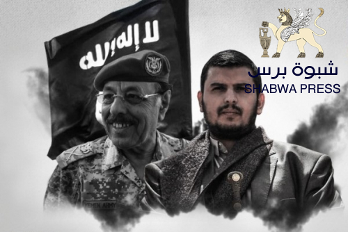 الإصلاح والحوثي تجمعهم مصلحة مشتركة لمنع تنفيذ اتفاق الرياض