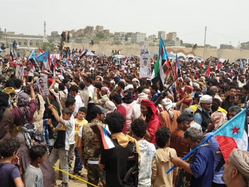 مهرجان 18 ذي الحجة بيافع : جماهير غفيرة بحضور قيادات من الانتقالي 