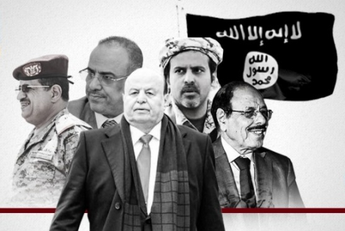 جناح #قطر في الشرعية يصعد في جبهة أبين لتعطيل اتفاق الرياض 