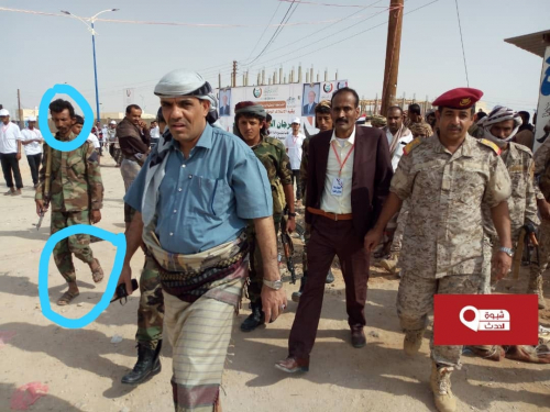 مظاهرات #شبوة المزيفة تكشف عزلة الشرعية بالجنوب