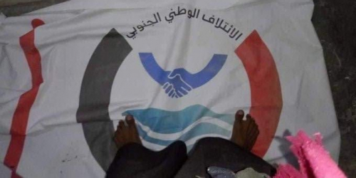 بن بريك : أبناء حضرموت يرفضون الدعوات المشبوهة ومحاولات تفكيك نسيجها الاجتماعي ستفشل