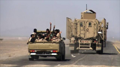 القوات المشتركة في البرح الدِّرع الحصين لتأمين الملاحة الدولية للبحر الأحمر
