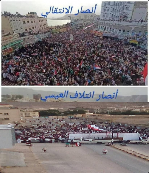 بن هلابي : فشل مكون "العيسي" يؤكد مكانة المجلس الانتقالي عند أبناء وادي حضرموت 