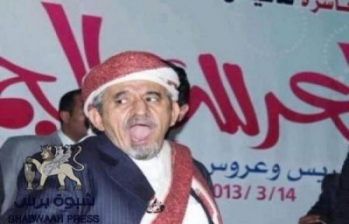 صادق الأحمر يطالب بإيجارات مطار سيئون 