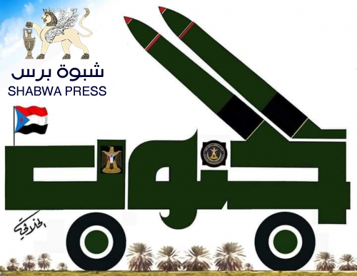 سياسي جنوبي: الإنتقالي أصبح رقما صعبا في معادلة الحرب والسلام في اليمن 