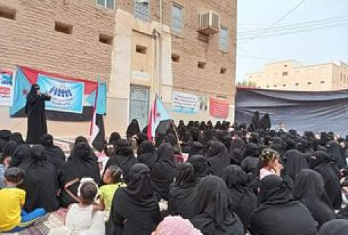 لرفض مجلس النواب اليمني "نساء حضرموت الوادي" يقمن أولى فعاليتهن بمدينة سيئون