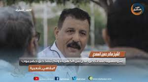 الشيخ سالم السعدي "يستهجن تصريح باسم اعلامية لجنة التصعيد العليا"