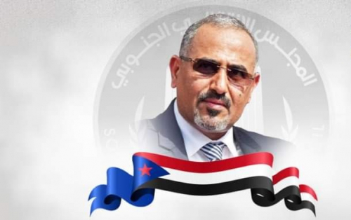 الزُبيدي: العالم بات يدرك أن الجنوب لديه قضية عادلة وقوات مُسلحة منظمة تمتلك قدرة الدفاع عن الشعب ومصالح الأصدقاء