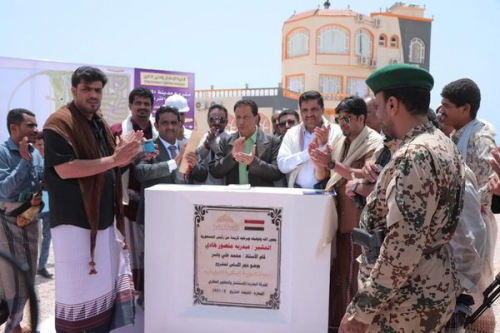 بـ 100 مليون دولار: الشيخ المصعبي ومحافظ المهرة يضعان حجر الأساس لمشروع مدينة المارينا السكنية الترفيهية