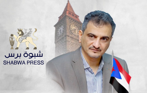 "أحمد لملس": الجبل الشامخ وقلعة الصمود والتضحية لأجل عدن