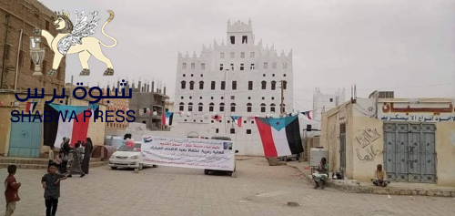 قرارات رئاسية بتعيين قادة عسكريين وامنيين في شبوة