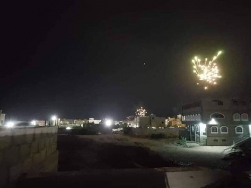 "يوم الربوع الأكبر".. شبوة تحتفل بالخلاص من تنظيم الإخوان (صور)