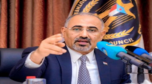 تكليف الرئيس الزبيدي بالاشراف على الموارد المالية للدولة ونزع حقول النفط من مليشيا الاخوان