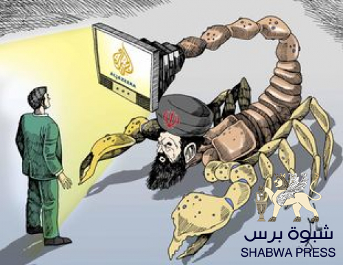 محلل سياسي.. لهذا السبب استنفرت قناة الجزيرة جهودها للدفاع عن اخوان اليمن