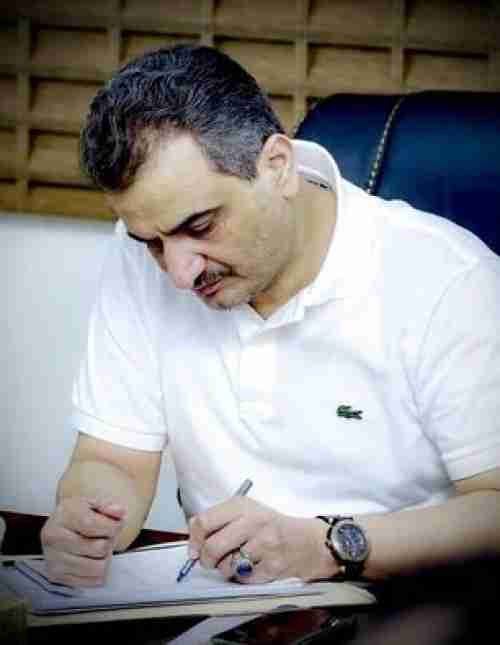 محافظ عدن "لملس" يصدر قرار تكليف جديد