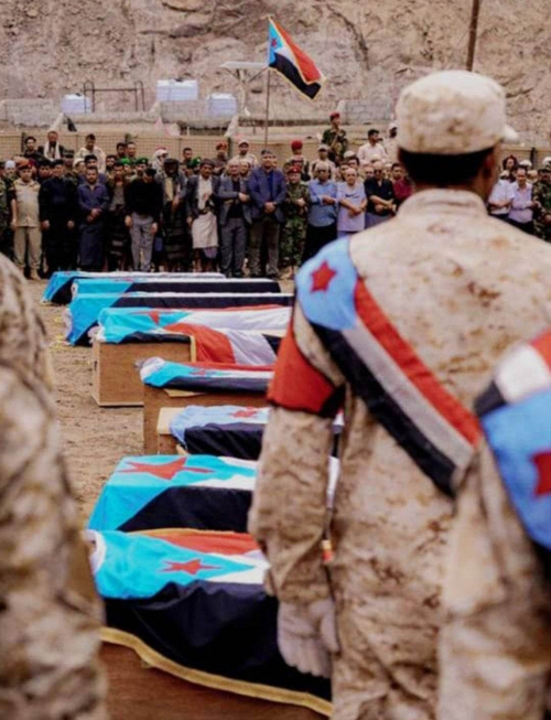 سقوط 5 شهداء وجرحى في هجوم إرهابي بأبين
