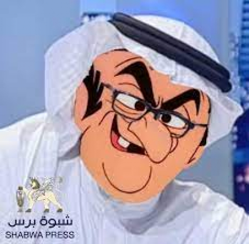 معلق سياسي سعودي أتهم الجنوب بالشيوعية يتشفى بسقوط 5 شهداء في أبين يوم أمس 