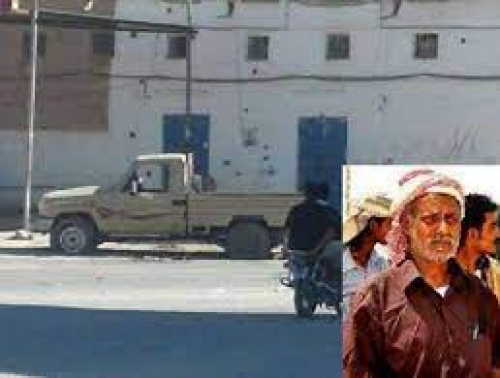 سياسي حضرمي: من وضعوا أيديهم في أيد قتلة المقدم "سعد بن حبريش" لن يخلصوا لحضرموت