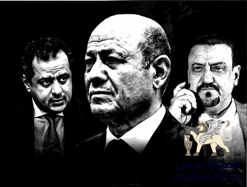 إلى متى تستمر لعبة الشطرنج السياسية على أرض الجنوب
