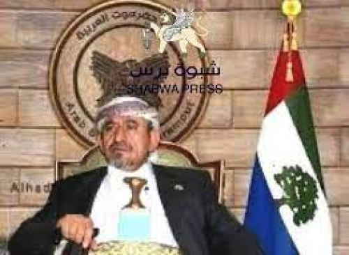"العصبة الحضرمية الأحمرية" تدس رأسها بين أحذية أسيادها
