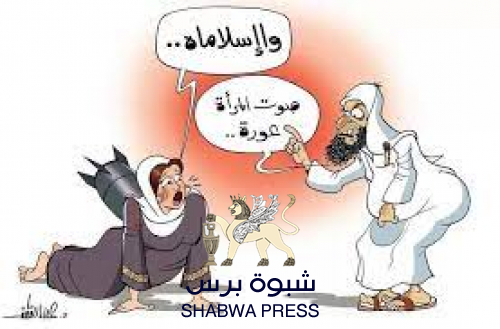 كاتبة سعودية.. علمونا في المدارس ان بأن جامعتي المختلطة وكرا للدعارة