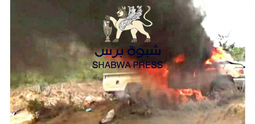وادي عومران خط الدفاع الأول عن احتلال وادي حضرموت 