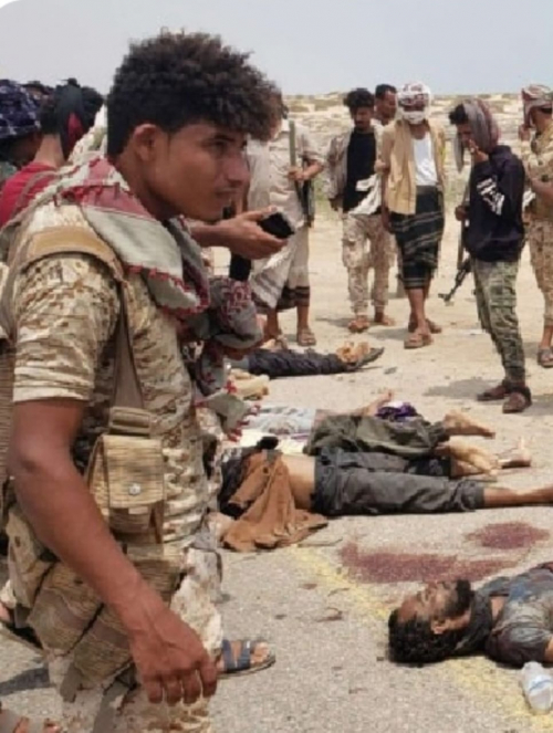 غارة للقوات الجنوبية في جبهة يافع تقتل عدد من مليشيات الحوثي