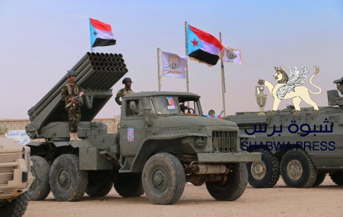 العالم يعترف بالأقوى على الأرض.. ماذا لو عقلها الإنتقالي وتوكل على الله؟