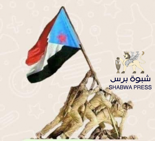 علاقة الانتقالي ببقية الاطراف: الخلاف الاستراتيجي يدفع بالتحالفات المرحلية نحو الهاوية