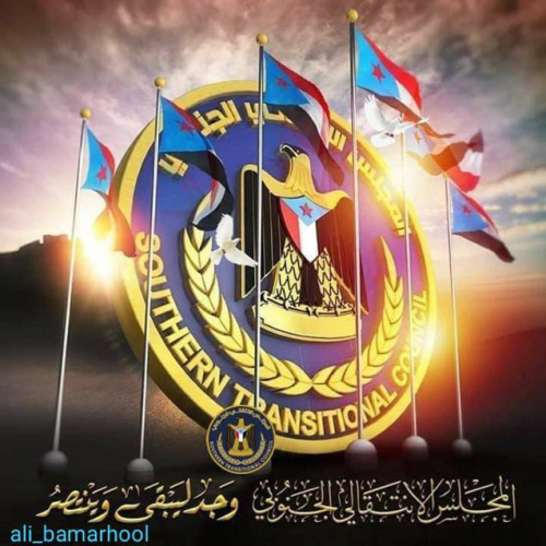 قيادي انتقالي: قوى الشمال تتسابق جميعها على تمزيق الجنوب لخدمة الحوثي