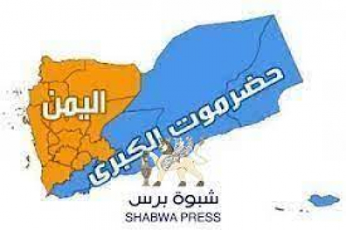 اخر قطرة مداد في قلم وحدوي جنوبي يائس من صنعاء