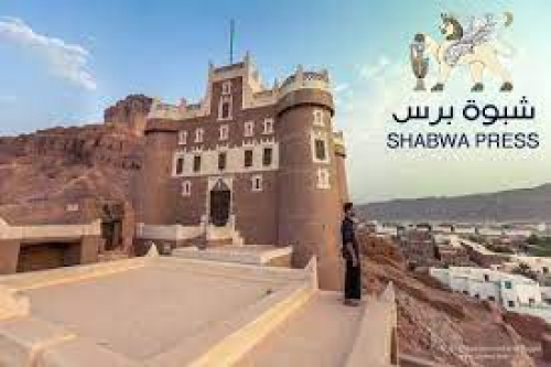 رجال يافع الكبرى وغلطة السلطان "بدر بوطويرق" 