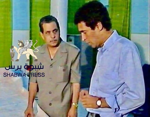 أستاذ قانون دولي عربي يكتب عن الشهيد صالح أبوبكر بن حسينون