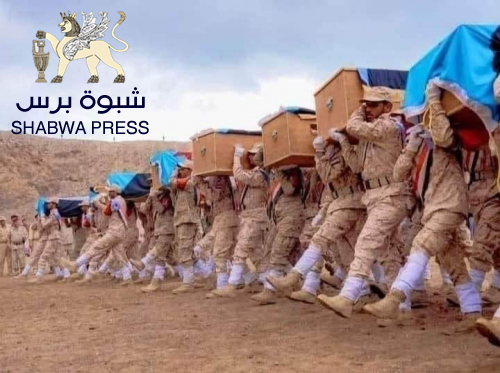 دماء شهداء الجنوب.. لن يكون ثمنها تقديم ثرواتهم مكافأة للقتلة والمعتدين 