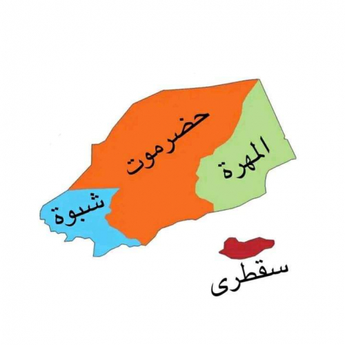 سيقبل اليمنيين قيام دولة مثلث "لحج عدن أبين" شريطة سيطرتهم على شبوة وحضرموت 