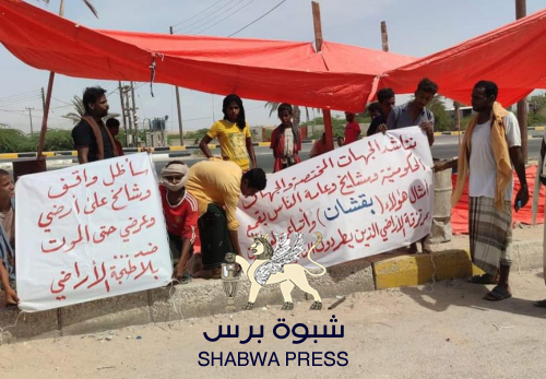 "بقشان": يدفع ملايين الدولارات لمتنفذي صنعاء وينهب أراضي الحضارم في الريان 