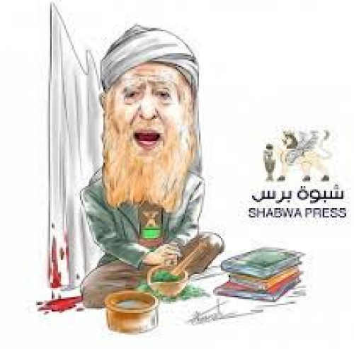 رجال دين دجالون أعلنوا كذبآ إكتشاف علاج لأمراض السرطان والكبد والأيدز 