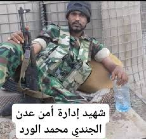 تسليم قاتل جندي الشرطة في مليونية عشال مطلب شعبي و قضية رأي عام
