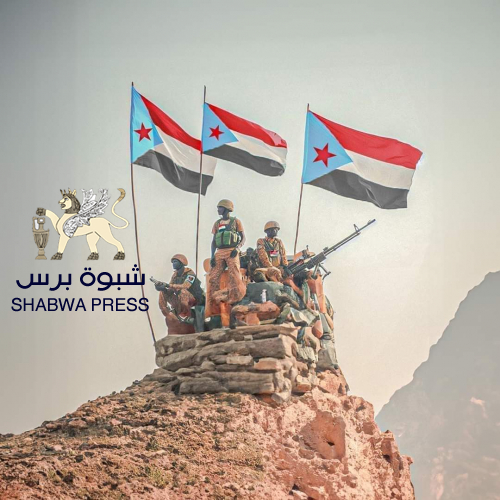 رهانات أعداء الجنوب العربي التاريخيين سقطت على أسوار العاصمة عدن