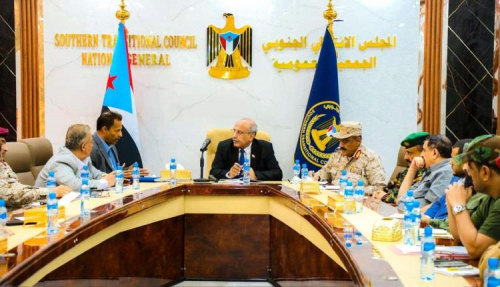الانتقالي يعقد اجتماعاً مشتركاً للقادة العسكريين والأمنيين غي عدن ومحافظة أبين