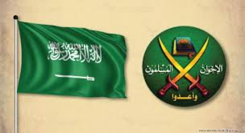 أكاديمي يشكف عن القضاء على عشرات من كبار الاخوان في منظومة التعليم السعودي