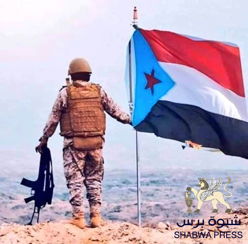 لن ننحني أمام العدو ولن نتراجع خطوة واحدة عن الاستقلال!