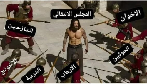 التسوية السياسية تؤسس لدولة مركزية يقتسمها الزيود قرارها السياسي في مران